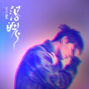 青青草国产97免费观看
