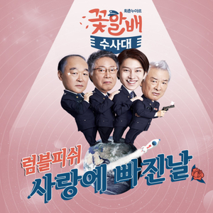 青青草国产97免费观看
