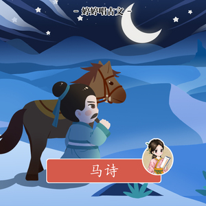 青青草国产97免费观看
