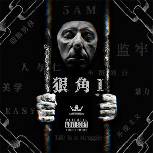 青青草国产97免费观看
