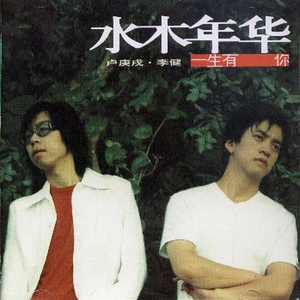 青青草国产97免费观看
