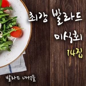 青青草国产97免费观看
