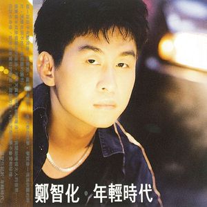 青青草国产97免费观看
