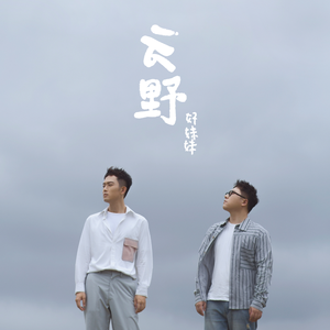 青青草国产97免费观看
