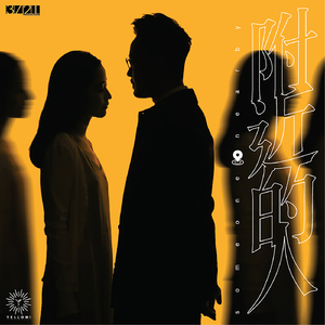 青青草国产97免费观看
