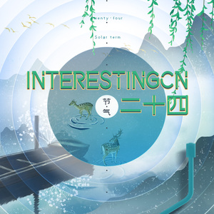 青青草国产97免费观看
