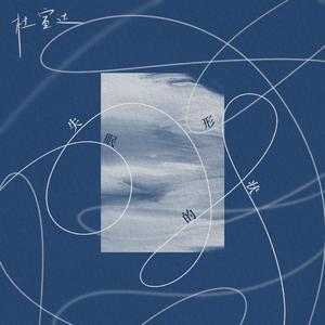 青青草国产97免费观看
