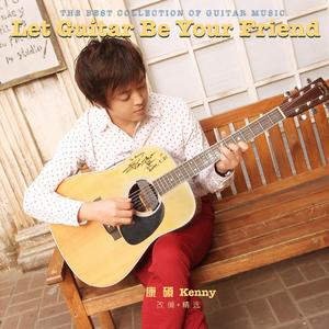 青青草国产97免费观看
