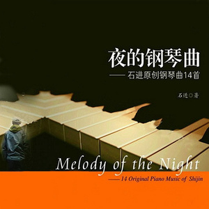 青青草国产97免费观看
