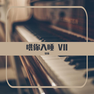 青青草国产97免费观看
